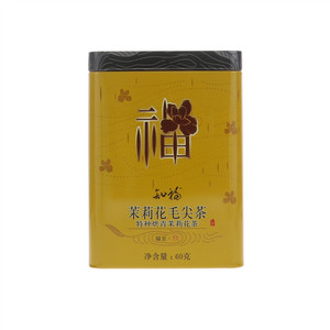 知福茉莉毛尖茶