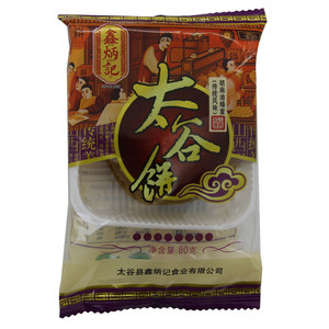 鑫炳记 胡麻油蜂蜜（传统风味）太谷饼