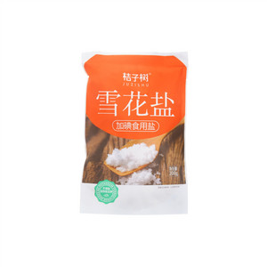桔子树雪花盐