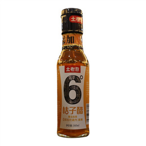 土老憨6°桔子醋（酿造食醋）