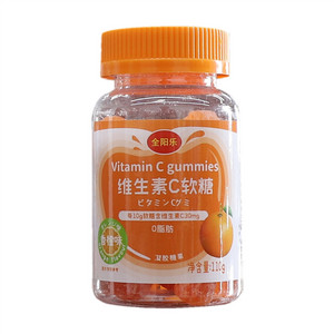全阳乐香橙味维生素C软糖