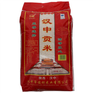 建友汉中贡米