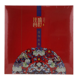 盛世佳茗红茶信阳红茶