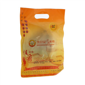 朱仔记烧腊蜜汁叉烧