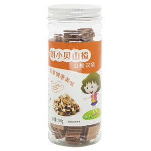 朗小贝山楂汉堡