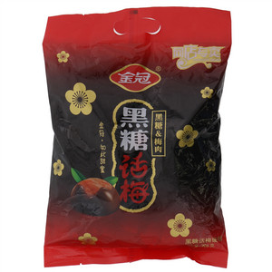 金冠黑糖话梅硬糖