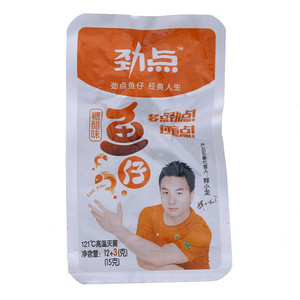 烧烤手撕素牛排