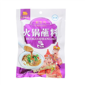 草原蒙顺孜然火锅蘸料