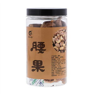深山乡腰果
