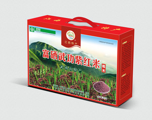 赣优紫红武功山紫红糯米