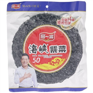 阿一波海峡紫菜