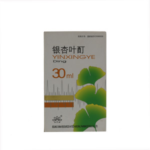 妫水莲银杏叶酊30ml