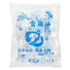 雪能食用冰