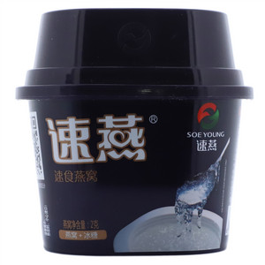 速燕速食燕窝