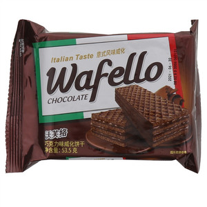 wafello沃芙络巧克力味威化饼干