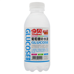 今贝葡萄糖补水液