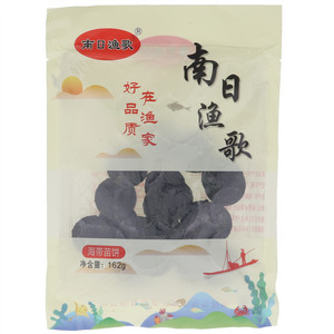 南日渔歌海带苗饼