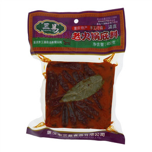 三易老火锅底料（清真）