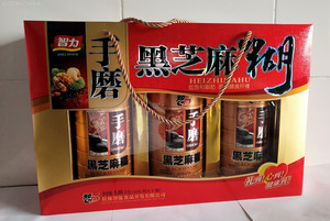 智力黑芝麻糊营养健康组合