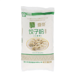 雪荣饺子小麦粉