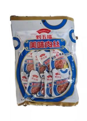 黔五福有点意思美味肉丝