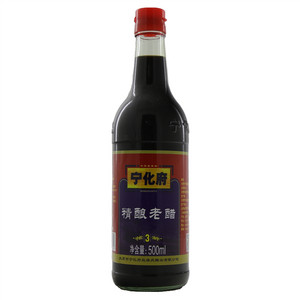 益源庆牌精酿老醋(酿造食醋）3