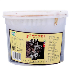 槐茂甜面酱