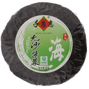 千家惠无沙紫菜