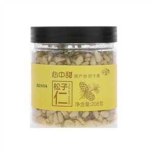 心中甜松子仁