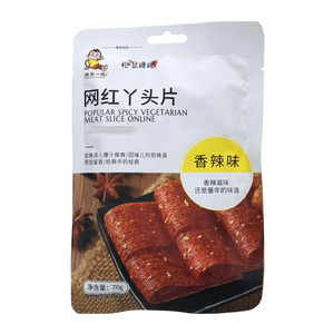 猴乐一族松鼠糖糖香辣味网红丫头片