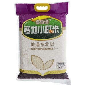 福稻佳寒地小町米