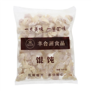 馄饨