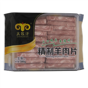 大牧汗精制羊肉片