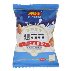 好想你想菲菲杏仁蛋白露