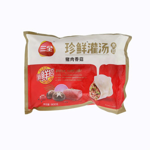 三全猪肉香菇水饺