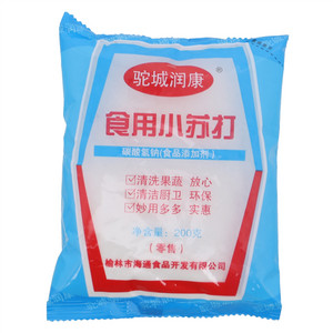 驼城润康食用小苏打