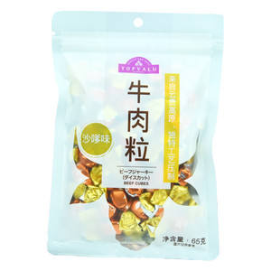 TOPVALU牛肉粒( 沙嗲味 ）