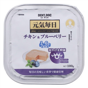 丹特医生鸡肉蓝莓味宠物零食元気每日营养餐盒