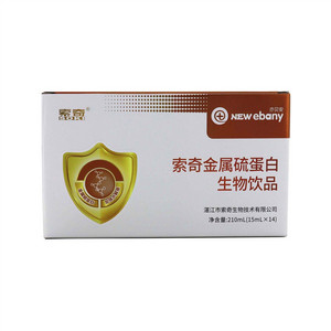 索奇金属硫蛋白生物饮品