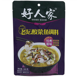好人家经典原味老坛酸菜鱼调料
