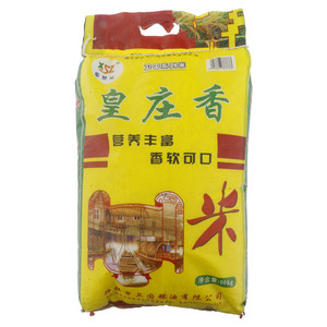 香丝粘皇庄香米