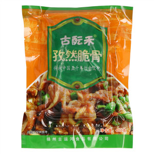 古酝禾孜然脆骨