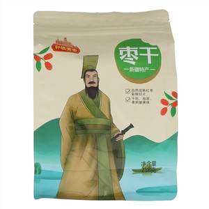 好顺利新郑红枣