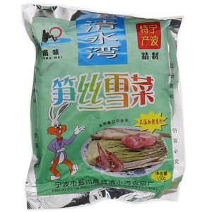 甬味笋丝雪菜
