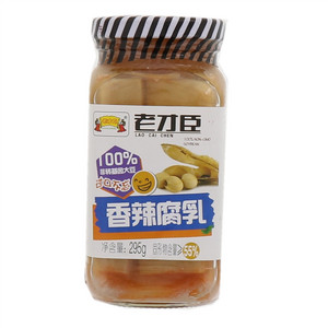 老才臣香辣腐乳