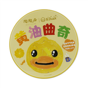 陶陶居黄油饼干曲奇