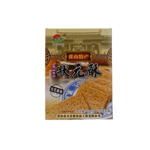 翡翠谷黄山特产黄山休宁白芝麻味状元酥