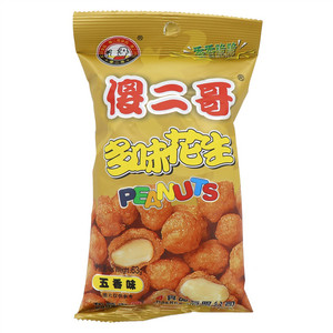 傻二哥多味花生(五香味)