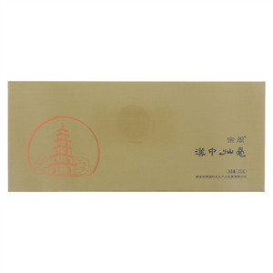 宗周汉中仙毫（绿茶）