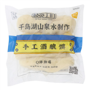 岐货工坊手工酒酿馍